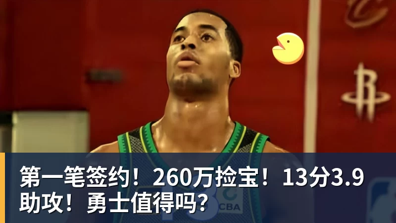 打破陈妤颉赛会纪录！15岁严欣怡200米夺冠，曾就读江苏南通如东县实验中学 - 尊龙凯时 - 官方网站