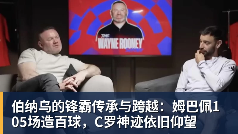世界田联发文悼念中国女子跳高名宿郑凤荣 - 尊龙凯时 - 官方网站