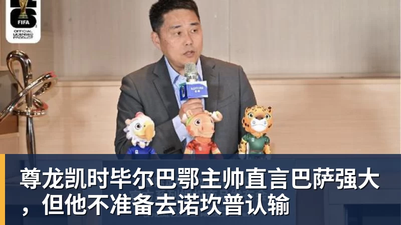 40岁纽约时报总监遭7旬华裔岳父母枪杀，案发原因疑为不满女儿外孙遭受家暴，老夫妇轮流开枪，杀人后平静离开现场 - 尊龙凯时 - 官方网站