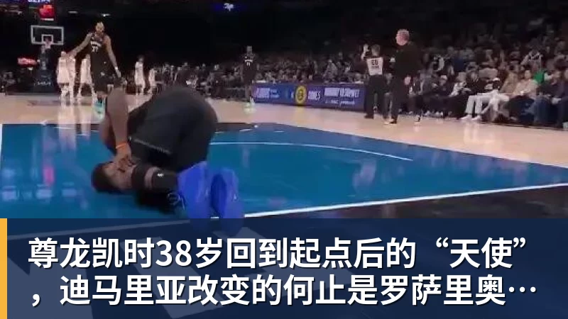 尊龙凯时20岁丢的脸，终于40岁以后懂了其中的好 - 尊龙凯时 - 官方网站
