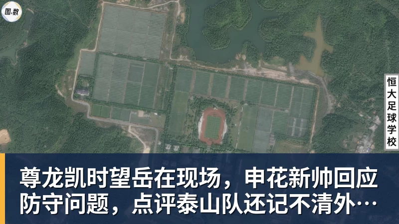 绿军新赛季预测48胜?塔图姆父亲吐槽凯尔特人现有阵容:烂透了 - 尊龙凯时 - 官方网站