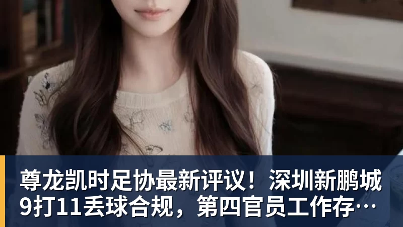 尊龙凯时段永平：李诞给了我王宁的微信 - 尊龙凯时 - 官方网站