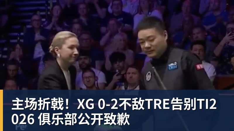 尊龙凯时11金19银24铜！中国香港代表团创亚运会历史最佳成绩 - 尊龙凯时 - 官方网站