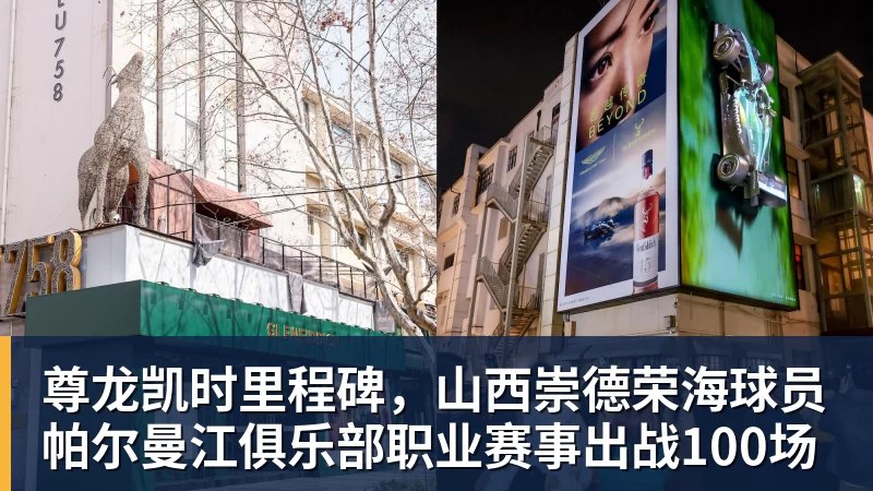 亚马尔：巴萨痴迷欧冠是好事，不敢想才是懦弱 - 尊龙凯时 - 官方网站