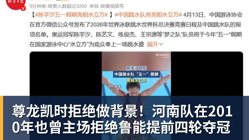 41岁吉布森宣布退役!结束17年生涯百感交集 将加入公牛教练组 - 尊龙凯时 - 官方网站