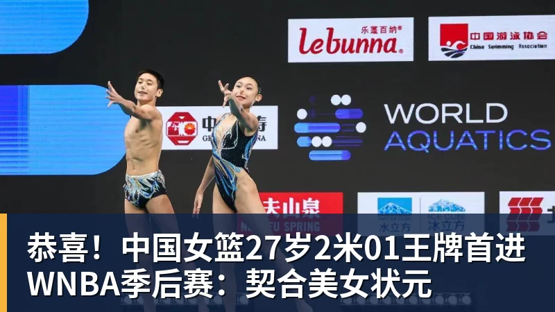 尊龙凯时近500人参赛,大沥乒超收官!南海首迎乒乓文旅嘉年华 - 尊龙凯时 - 官方网站