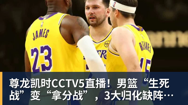 尊龙凯时英超BIG6最贵11人：切尔西10亿欧居首 - 尊龙凯时 - 官方网站
