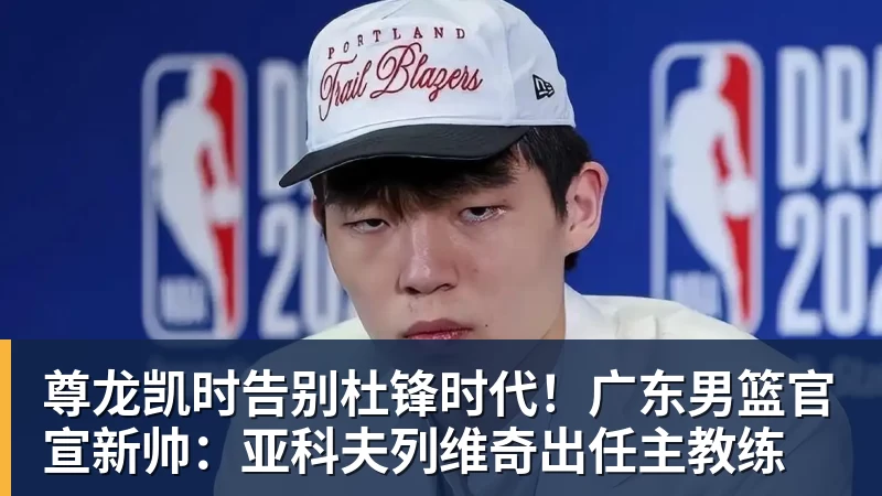 利物浦此前18次英超战樱桃14胜1平3负,不过输球都是在客场 - 尊龙凯时 - 官方网站