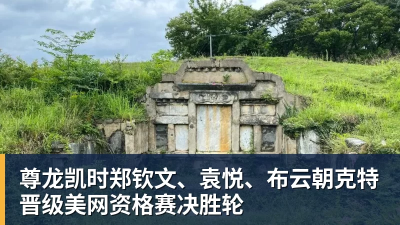 尊龙凯时早知道切尔西3轮不胜状态糟糕 - 尊龙凯时 - 官方网站