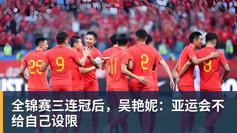 76人训练营首日：詹姆斯空接连线埃奇库姆 训练结束乘直升机离开 - 尊龙凯时 - 官方网站