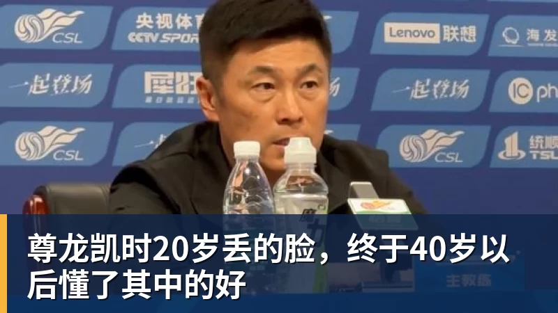 尊龙凯时曼联夏窗压哨4000万欧锁定巴萨边路新星 - 尊龙凯时 - 官方网站