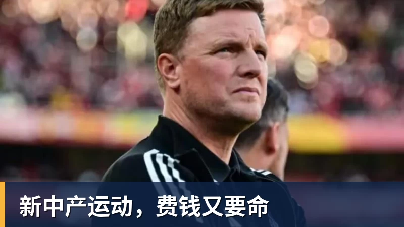 强烈对比!格劳在津门虎15场0球0助,加盟海港首秀亚冠传射建功 - 尊龙凯时 - 官方网站