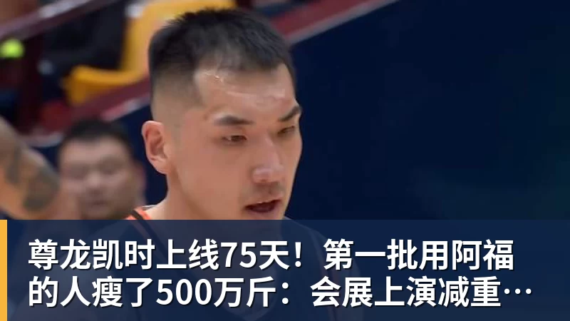 尊龙凯时您见过父母托举孩子的家庭是什么样的？看完大家分享，值得深思 - 尊龙凯时 - 官方网站