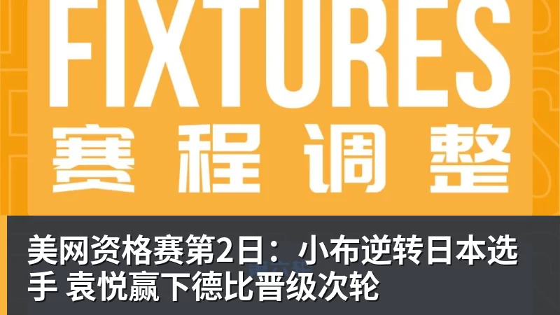 尊龙凯时24岁前锋标价5000万镑，三大豪门被劝出手 - 尊龙凯时 - 官方网站