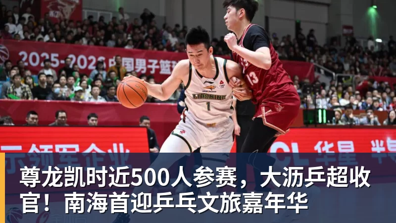 尊龙凯时亚马尔:金球奖应该给我或者姆巴佩! 凯恩回应:不知他是什么意思 - 尊龙凯时 - 官方网站