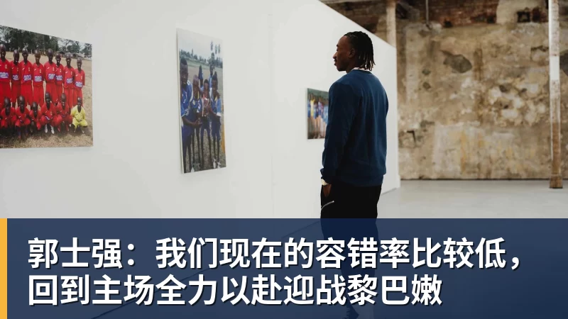 尊龙凯时场均2.17分，科瓦奇是多特队史场均拿分最多的教练 - 尊龙凯时 - 官方网站