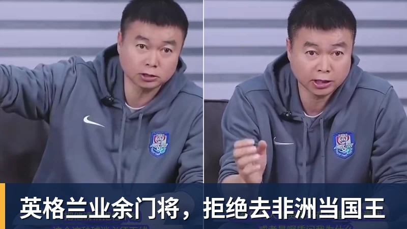尊龙凯时11金19银24铜！中国香港代表团创亚运会历史最佳成绩 - 尊龙凯时 - 官方网站