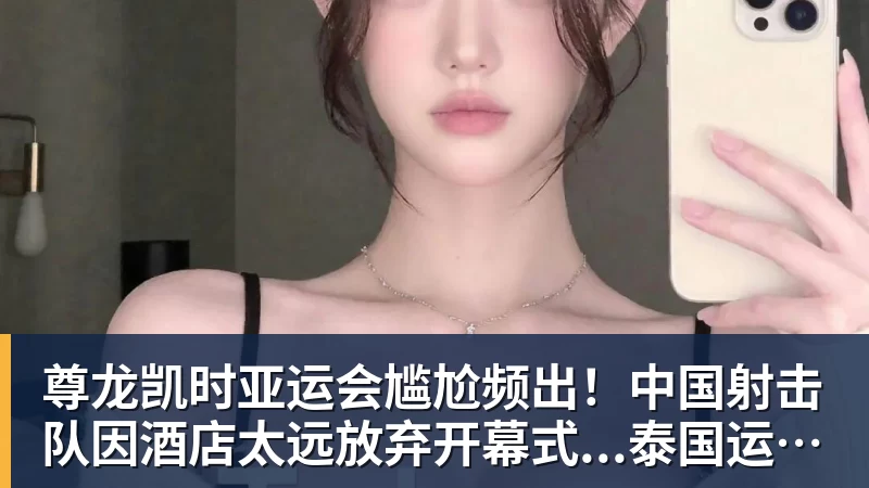 尊龙凯时掘金双向合同签约白魔惠特摩尔 上季因右肩深静脉血栓赛季报销 - 尊龙凯时 - 官方网站
