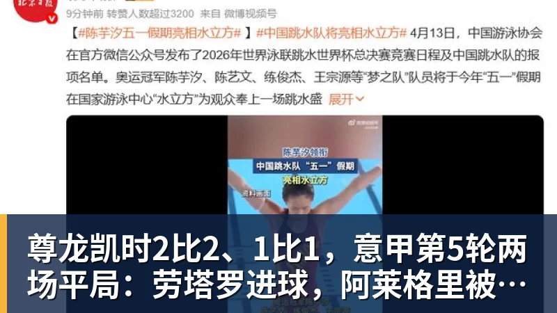 尊龙凯时德布劳内献助攻,比利时2 - 尊龙凯时 - 官方网站