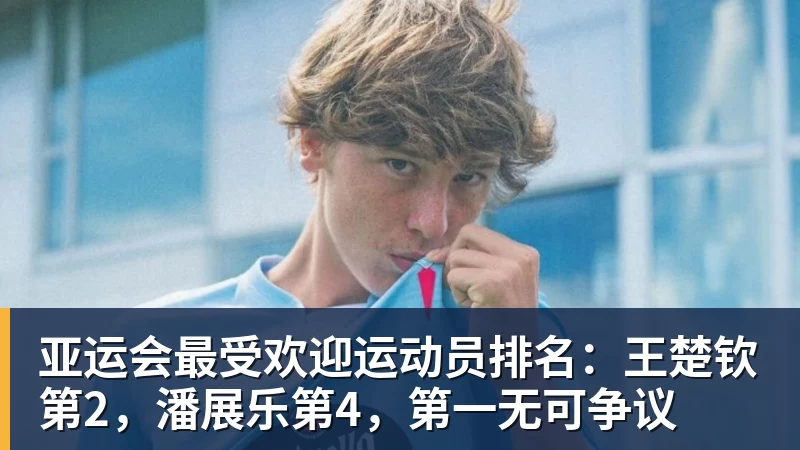 尊龙凯时暗讽亚马尔姆巴佩？凯恩：我不爱自吹自擂 别人夸赞让我更有成就感 - 尊龙凯时 - 官方网站