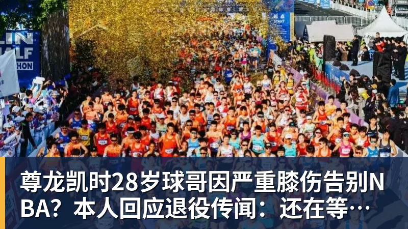 内维尔：在后弗格森时代，曼联最糟糕的引援是迪马利亚和安东尼 - 尊龙凯时 - 官方网站