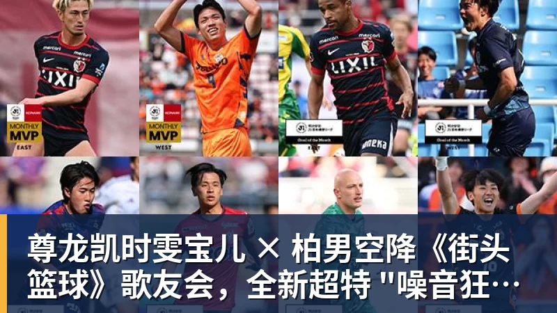 给邪恶领导当妈 是这届打工人的究极形态 - 尊龙凯时 - 官方网站