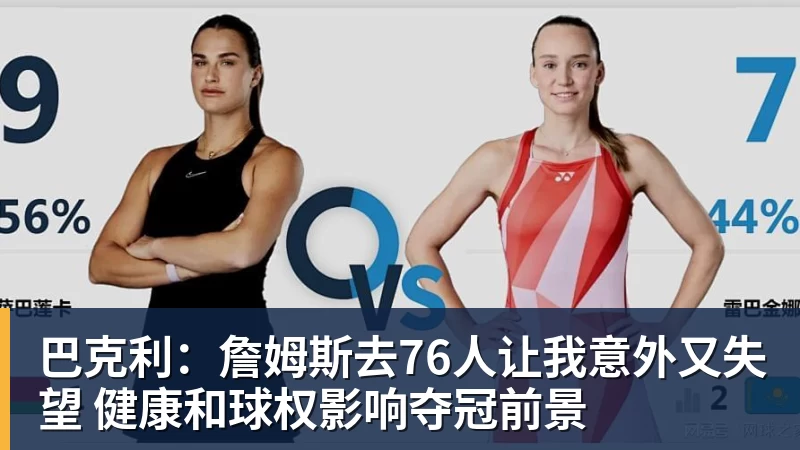尊龙凯时媒体提问朝韩关系,朝鲜女足主帅:这是奇怪的问题 - 尊龙凯时 - 官方网站