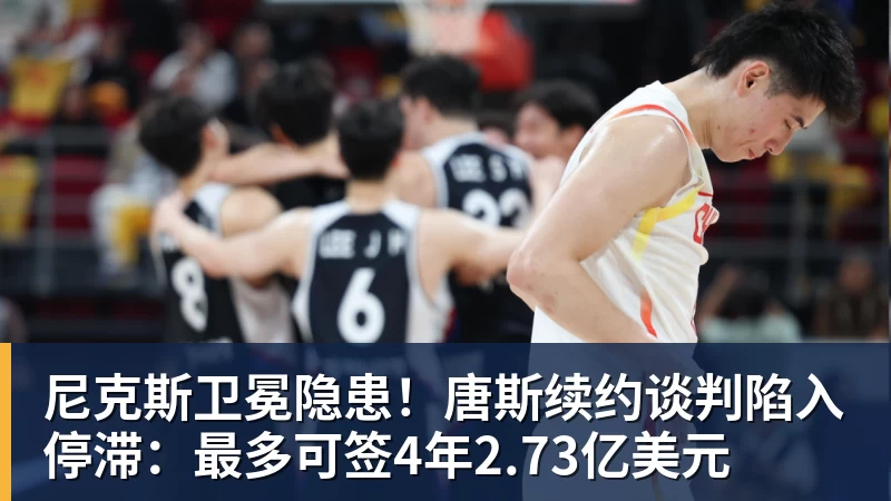 尊龙凯时埃弗顿盯上摩纳哥前锋巴洛贡,但必须先卖人才能签 - 尊龙凯时 - 官方网站