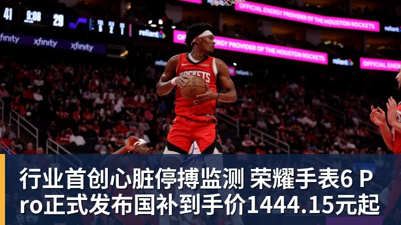 球迷看不上的潘朝伟,为何如今却被欧塞尔看中,背后原因找到了 - 尊龙凯时 - 官方网站