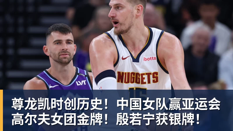 尊龙凯时德布劳内献助攻，比利时2 - 尊龙凯时 - 官方网站