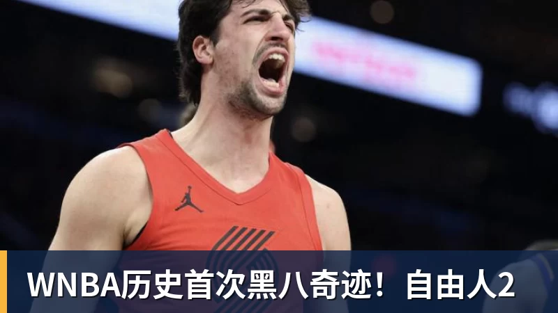 原来他是朱芳雨父亲，竟是大家熟悉的他，难怪儿子能成篮球名宿 - 尊龙凯时 - 官方网站