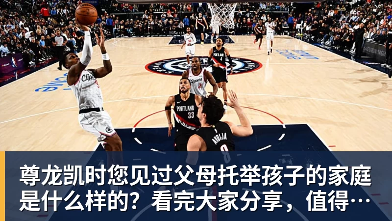 轰24+6+6!中国女篮24岁MVP后卫闪耀全锦赛:宫鲁鸣明年招她? - 尊龙凯时 - 官方网站