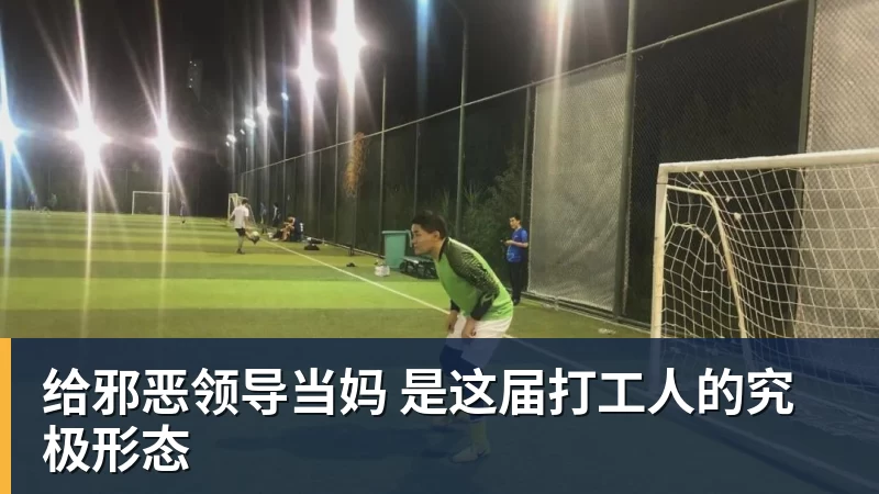 恭喜!中国女篮27岁2米01王牌首进WNBA季后赛:契合美女状元 - 尊龙凯时 - 官方网站