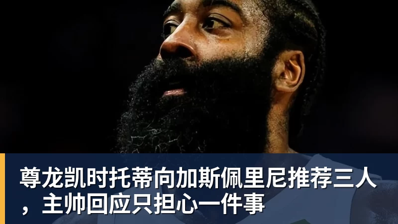 QuickQ适合哪些用户使用? - 尊龙凯时 - 官方网站