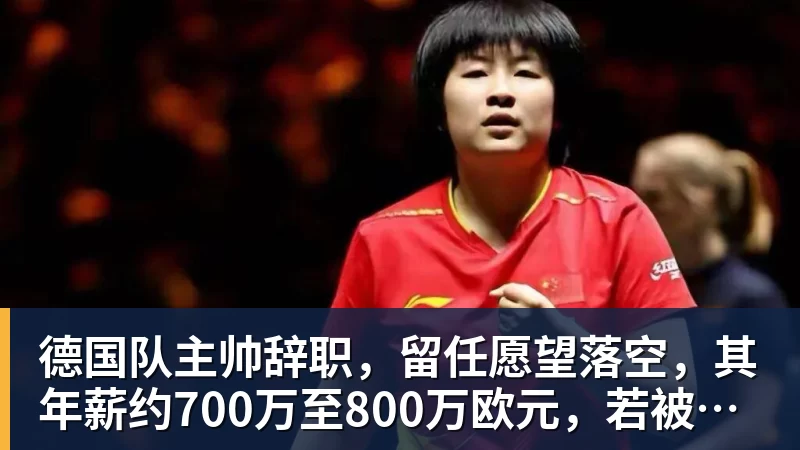 尊龙凯时世界杯最强爆冷出现了? 小国球队将对阵梅西? - 尊龙凯时 - 官方网站