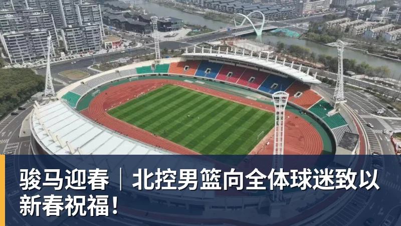 罗马诺:伊镇就租借亚伯拉罕与维拉达成协议,在等该球员同意 - 尊龙凯时 - 官方网站