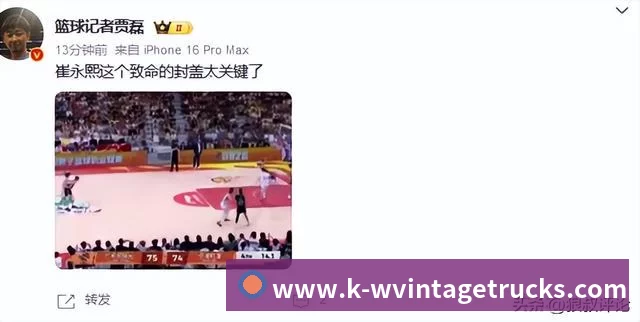王楚钦、孙颖莎领衔出战，澳门乒乓球世界杯抽签出炉 - 尊龙凯时 - 官方网站