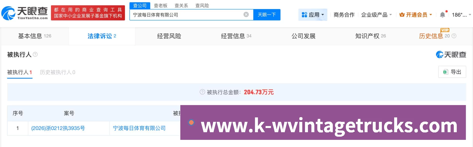 用户互动社区